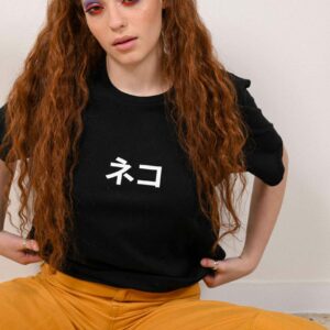 Blackblom Unisex T-shirt "Neko" - Image 3